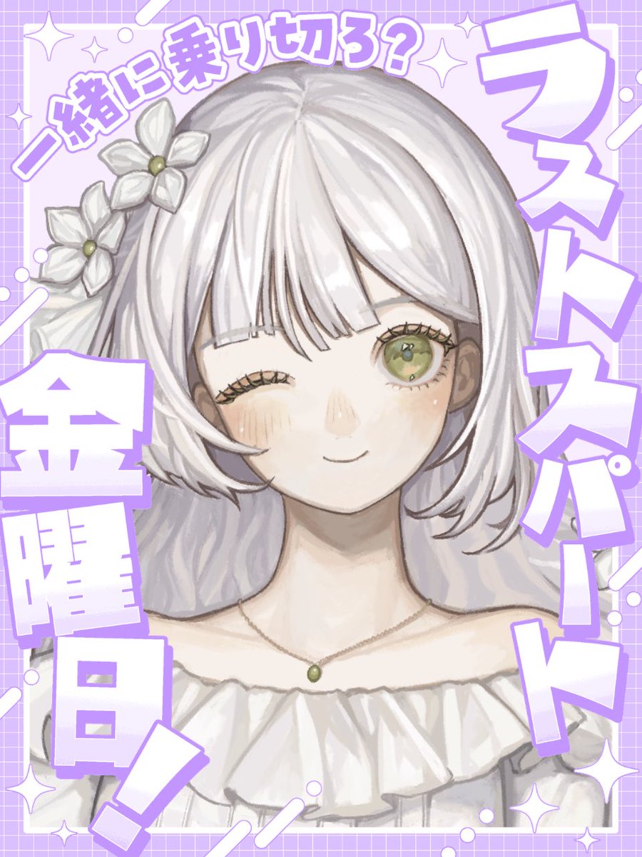 真久乃リリア tweet media