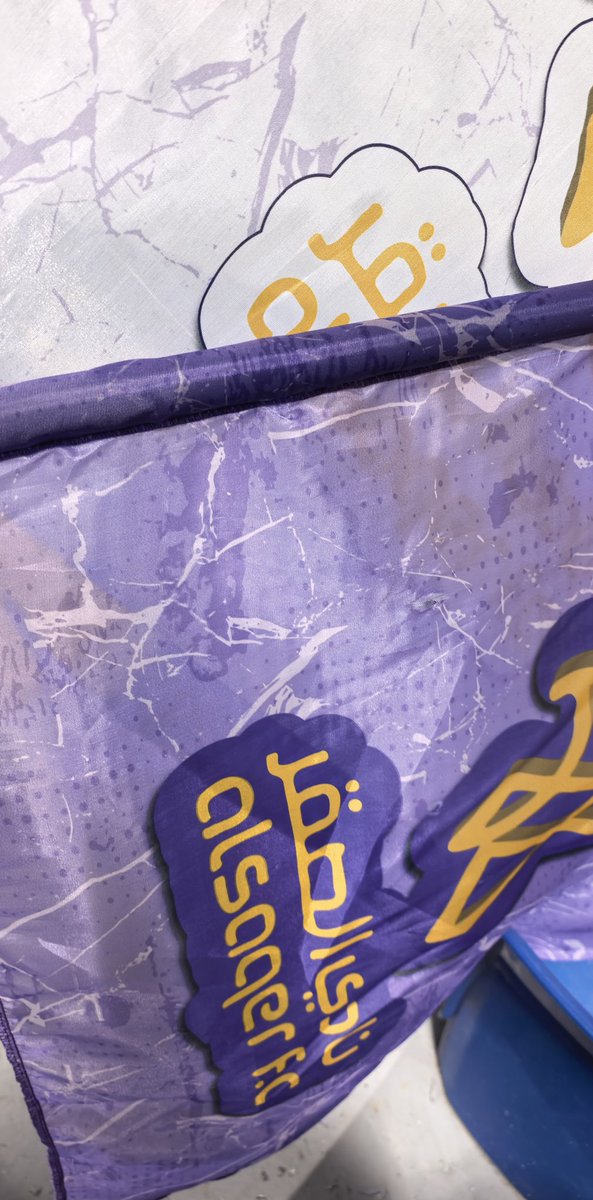 Las__88's tweet photo. @ALSAQERFC @B_alboser مبروك ..💜🤍
#نادي_الصقر💟 https://t.co/4Vkua54PlF
