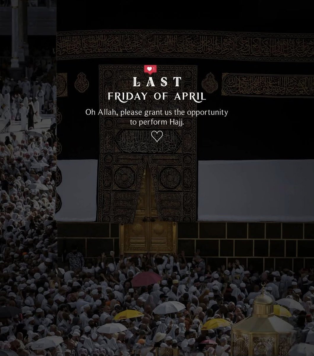 Islamic Motivational Quote Image tweet media