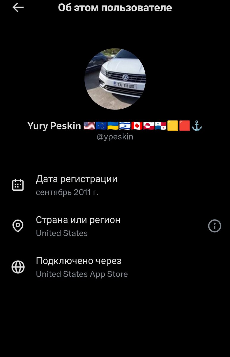 человек продавший мир tweet media