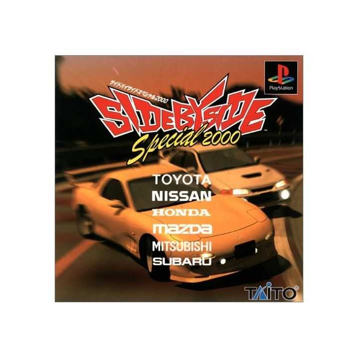 Steve74St's tweet photo. @RPM_PlayStation https://t.co/74PBlJlqWS