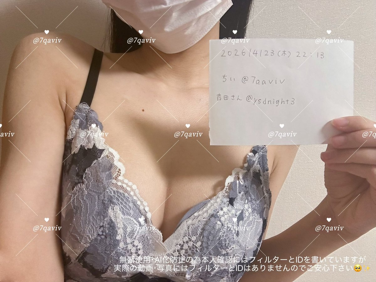 夜の吉田Ver.3.719 tweet media