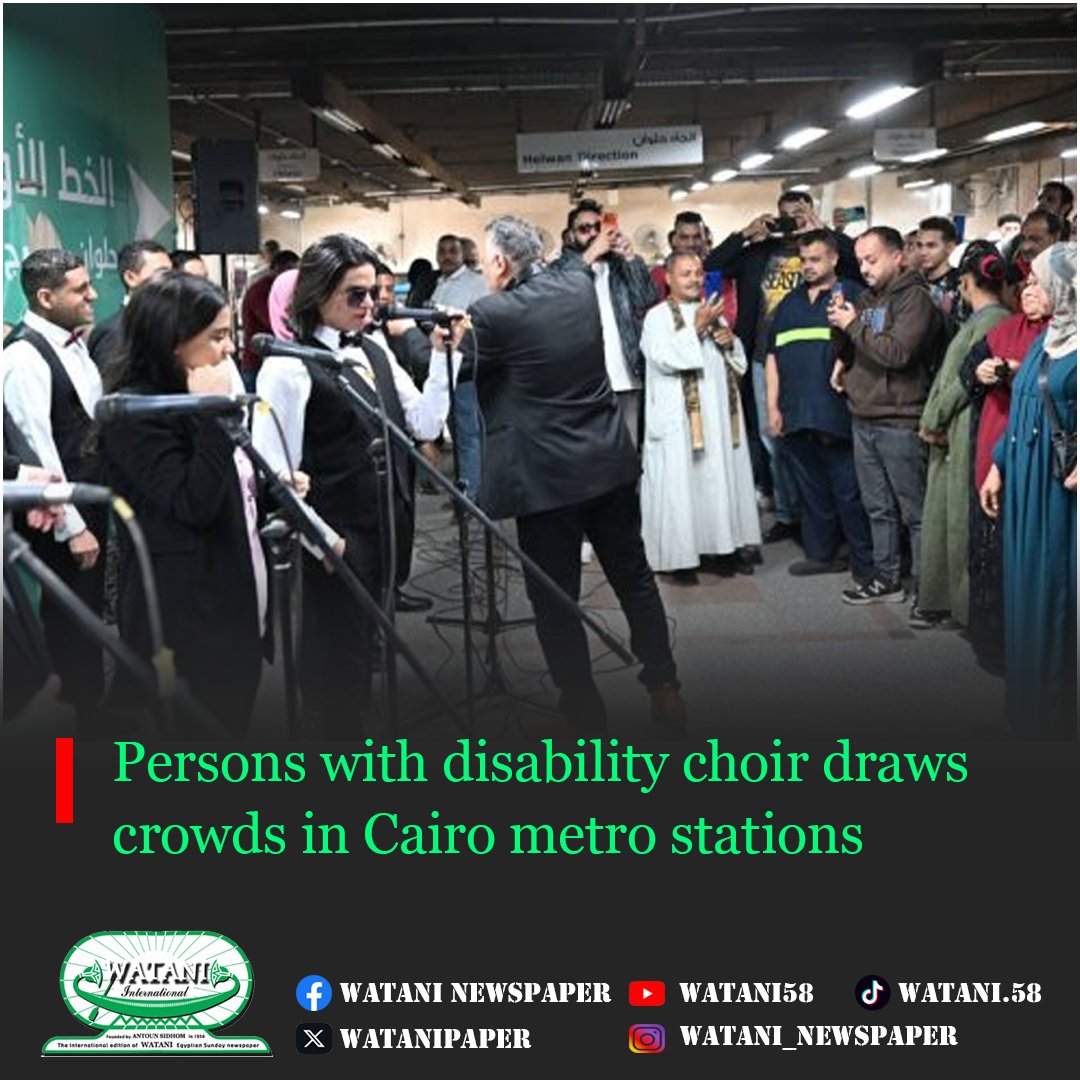 Watani Paper tweet media