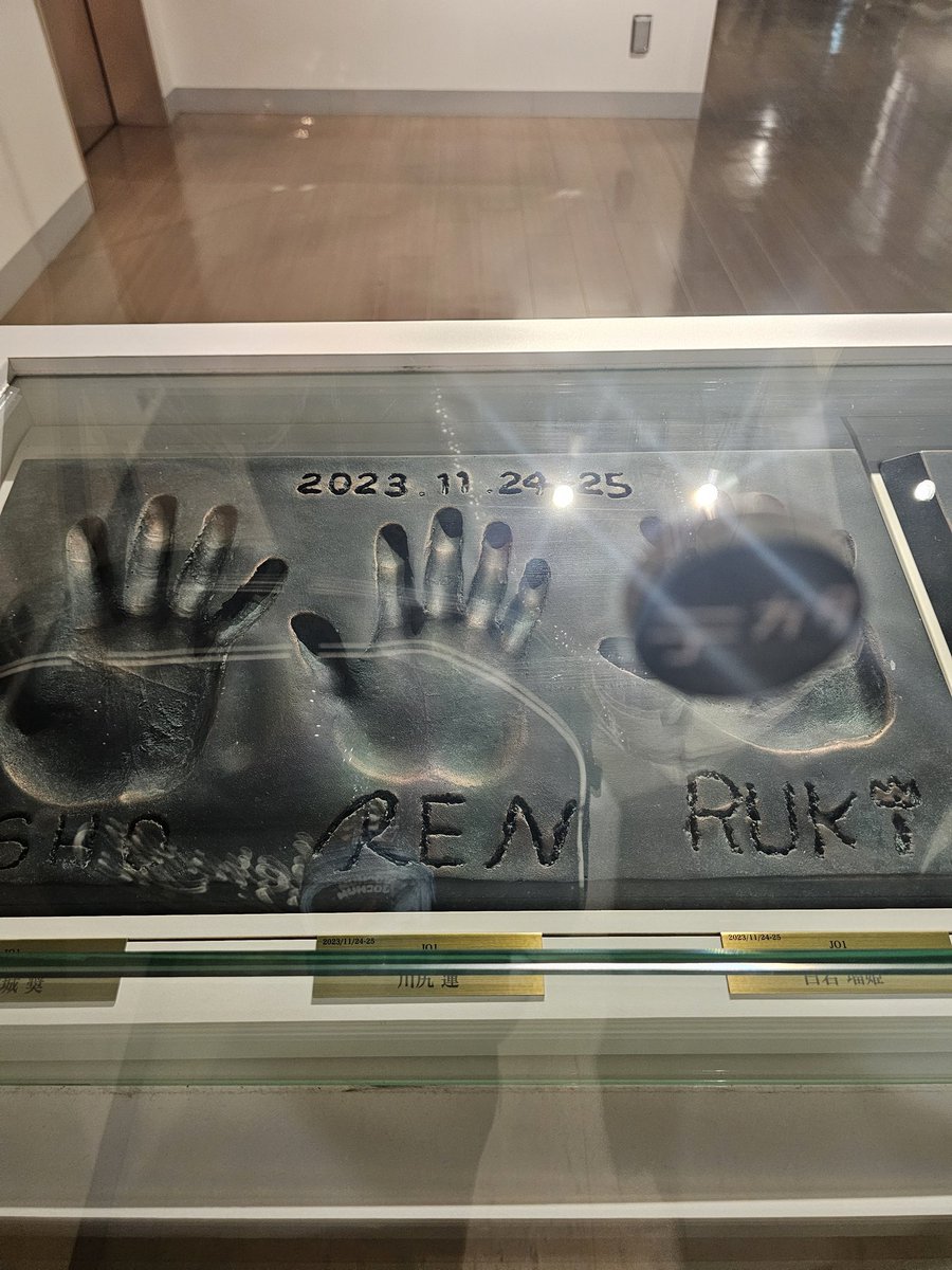 おはようございます😊

楽しかった #JO1DER_SHOW #EIEN も
あっという間に終わってしまった😭

いまから✈️で帰ります‼️
いろいろトラブルもあったけど、
会えたFF様ありがとうございました🙏
そして、今回は会えなかったFF様 次こそは…🙇‍♀️

#JO1  <a href="/official_jo1/">JO1</a>