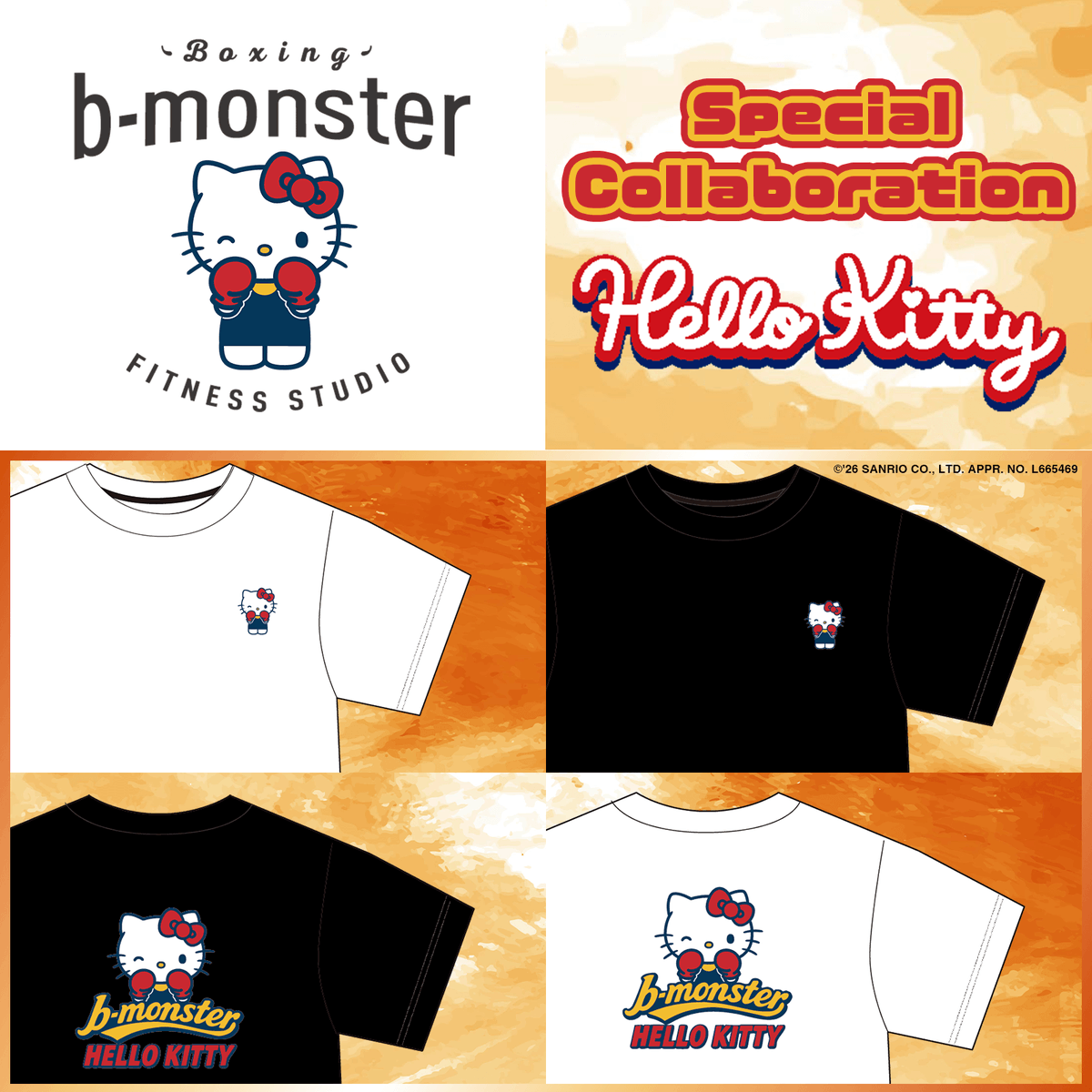 sanrio_news's tweet image. 暗闇ボクシングジム「b-monster」とハローキティが初コラボ☆
ボクシングスタイルのキティがかわいい限定Tシャツが登場するよ♪
運動時はもちろん、普段使いにもオススメ♡
4/29（水･祝）～b-monster全国6店舗、CRONOS梅田店（大阪）で発売☆
ぜひチェックしてね！
sanrio.lnky.jp/Z8z6AxH
#サンリオ