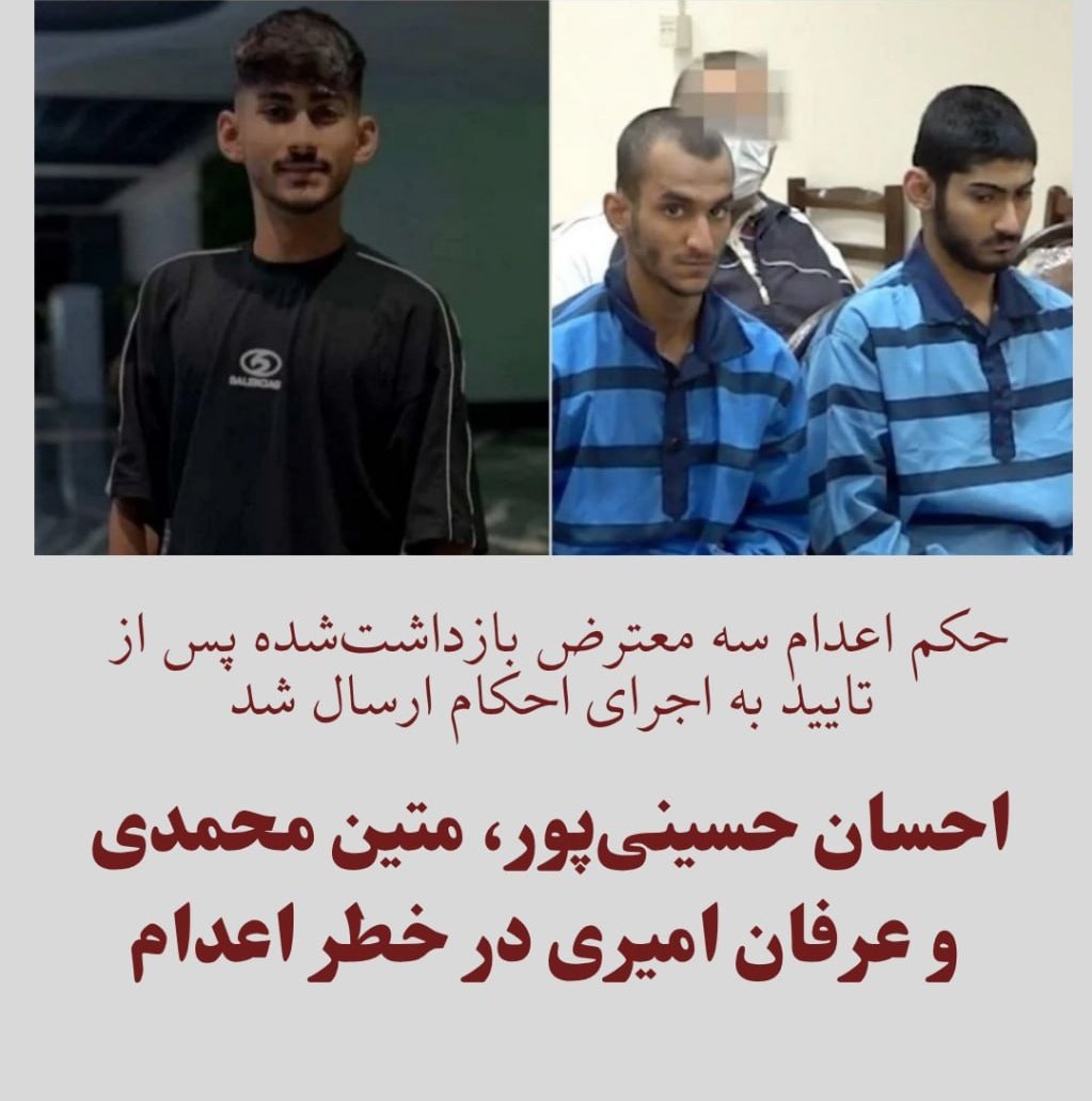 اسماعیل tweet media