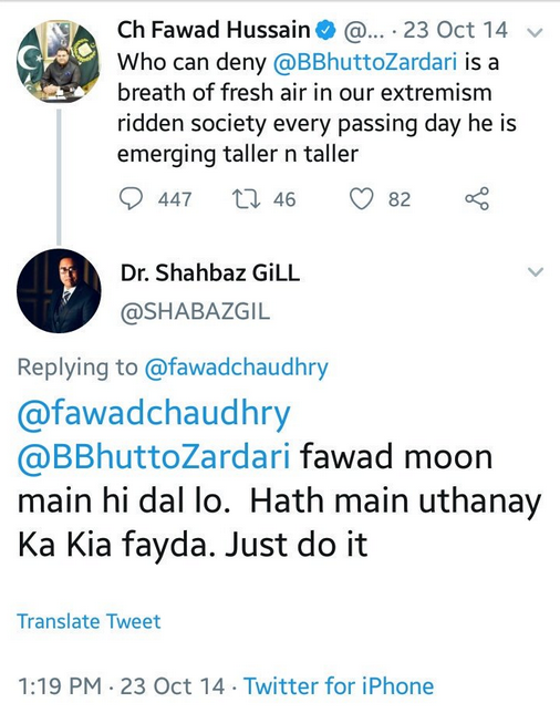khaled tweet media