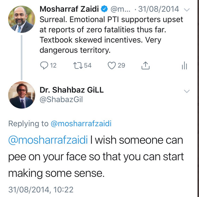 khaled tweet media