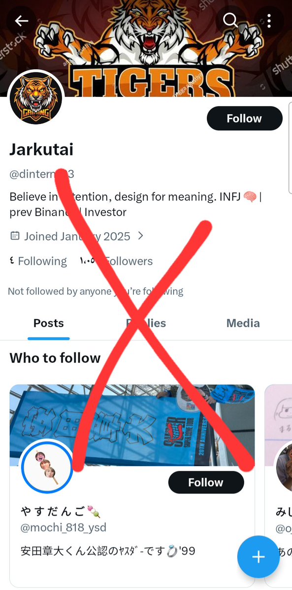 This user <a href="/dintern123/">Jarkutai</a>❌ is a fraud impersonating sponsors. Block and report him The real sponsor is <a href="/dintern12/">dintern</a> He previously impersonated a sponsor with his sister Sophia❌
