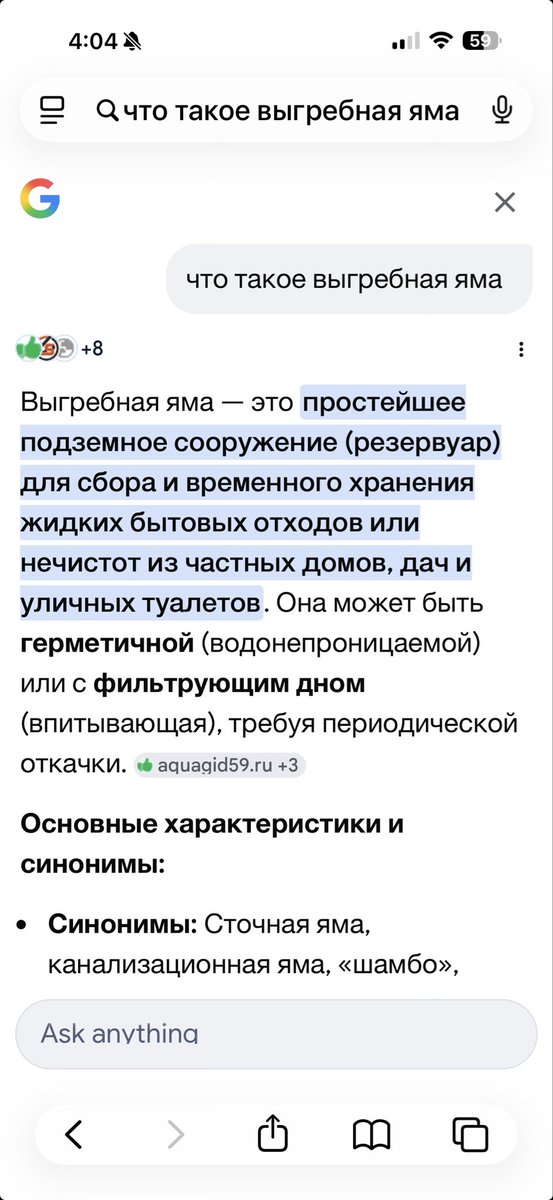 Yury Peskin 🇺🇸🇪🇺🇺🇦🇮🇱🇨🇦🇬🇱🇵🇦🟨🟥⚓ tweet media