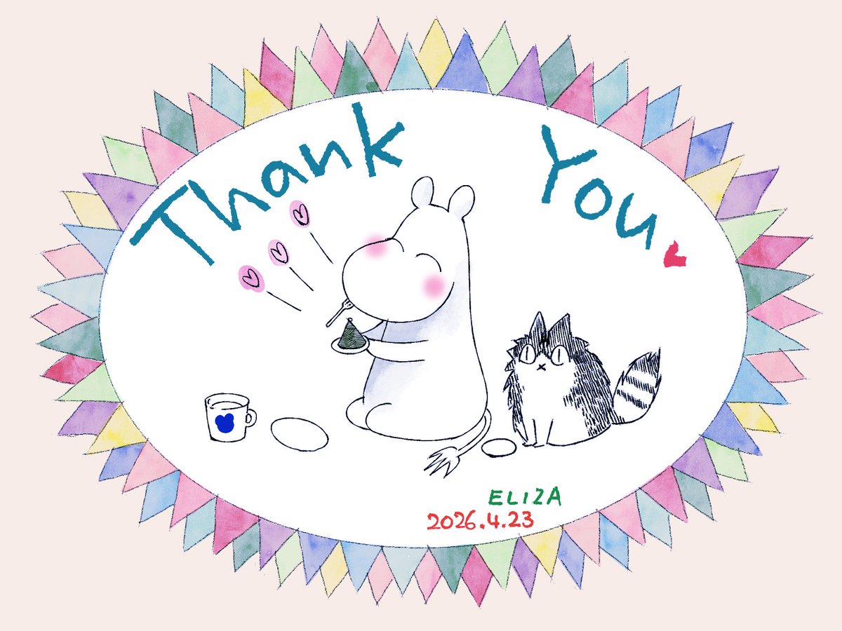 イライザ tweet media