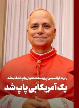 سُوْرِنٰا tweet media