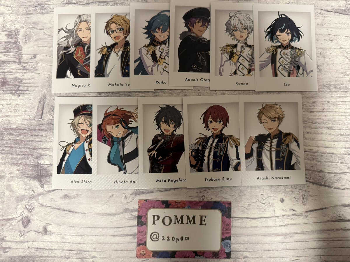 220p0m's tweet photo. ☆交換
あんスタ １０周年 

譲>泉 こはく 一彩 真緒 HiMERU 英智
凪砂 真 ライカ アドニス カンナ エス 藍良
ひなた みか 司 嵐 颯馬 維吹 巽 渉 桃李 創
友也 宙 忍

求>千秋 日和 ニキ

以下コンプ目的と異種
特典
(鉄虎 ジュン )
10thぱしゃっつ
(ニキ>>>宗 ジュン 茨)

詳細4枚目参照。 https://t.co/90uAn1Os6x