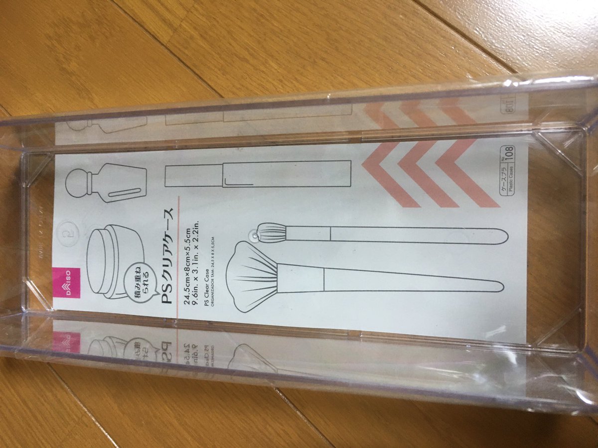 あ づ き ち tweet media