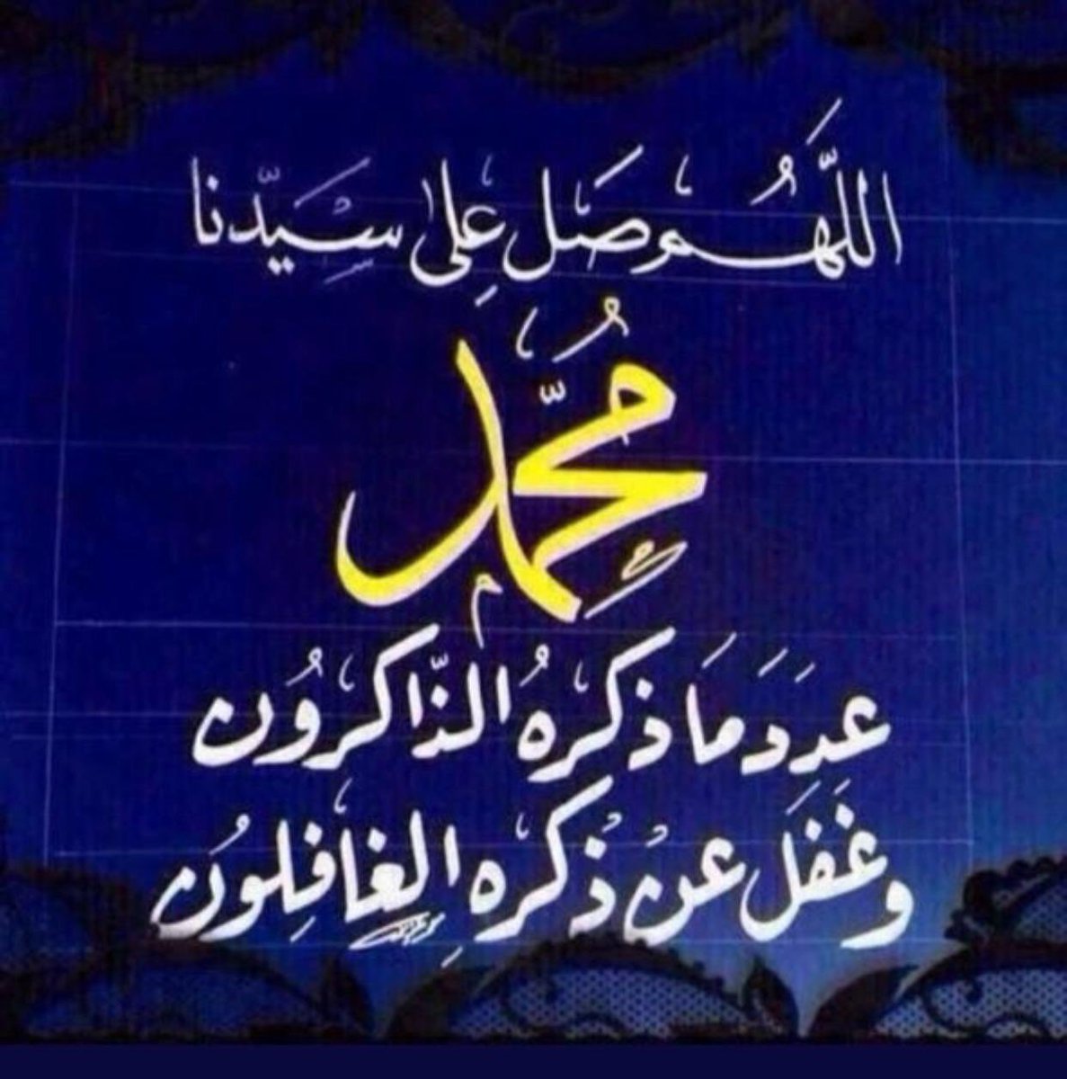 صالح ع الدواس (@abo__hatoon) on Twitter photo 