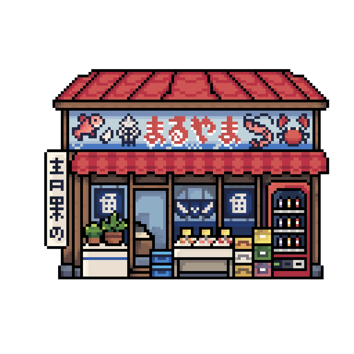 mataxheck's tweet image. Primer arte en pixel art. Iniciando la jornada de hacer un videojuego. Falta mucho que aprender.

#pixelart #gamedev #dev #indiedev