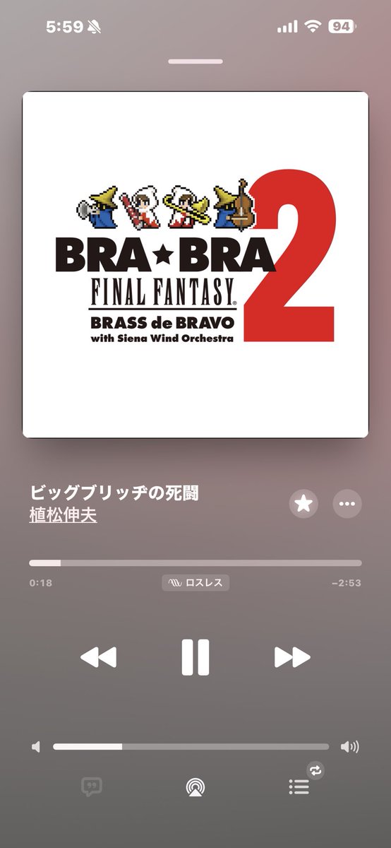 📖🥕🧭シロナマズ💻🍜🌈 tweet media