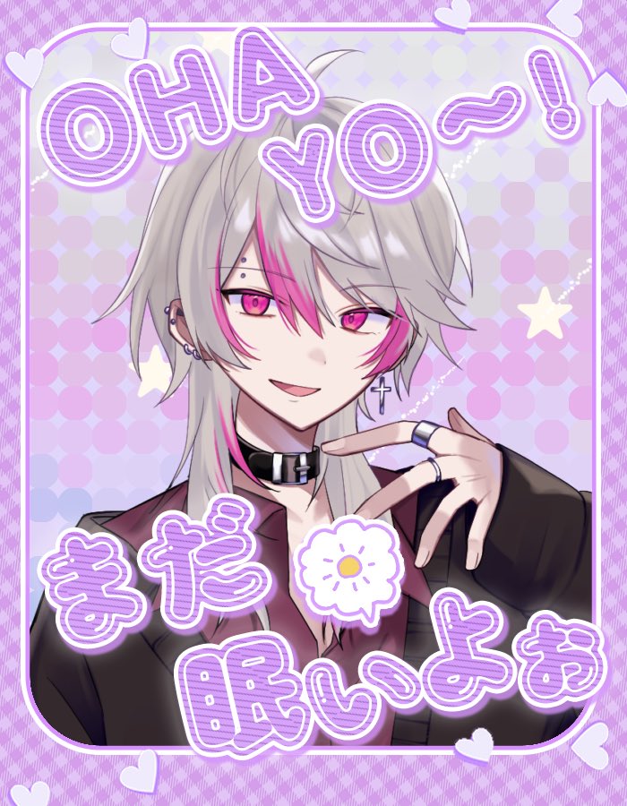 (._. )🌙.* 虚無夜 詩月 tweet media