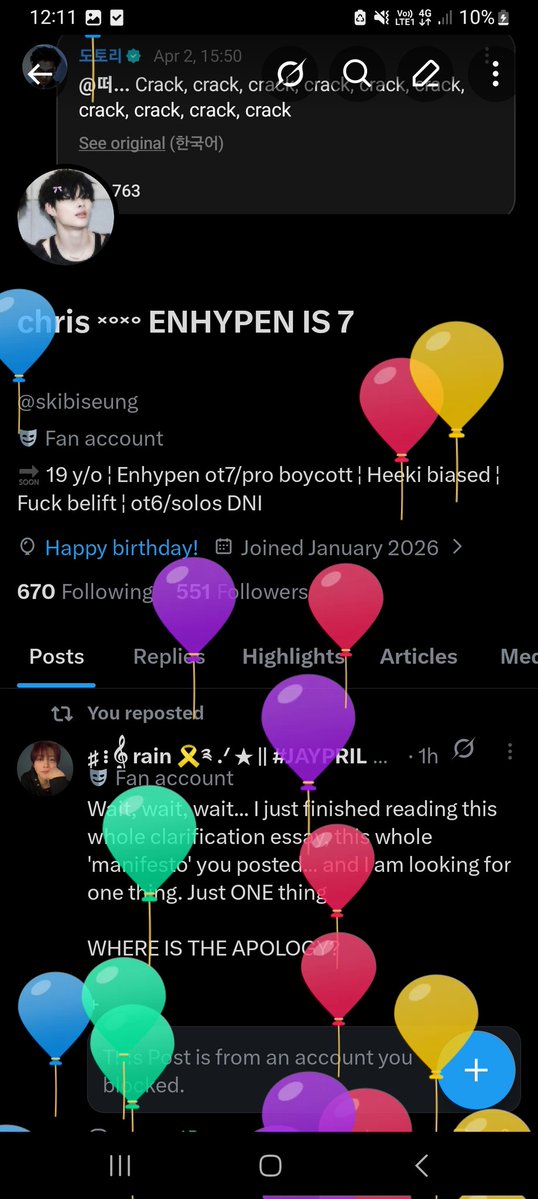 chris ༝༚༝༚ ENHYPEN IS 7 ❗ FOLLOW LIMIT ❗ tweet media