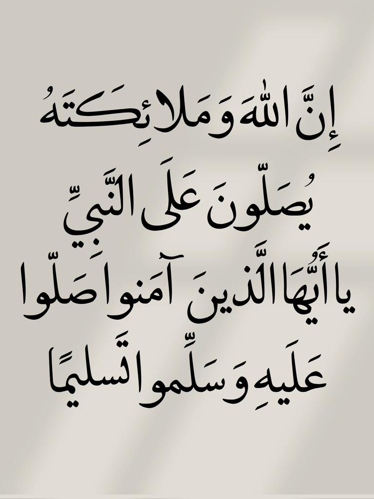 أدعية المسلم tweet media