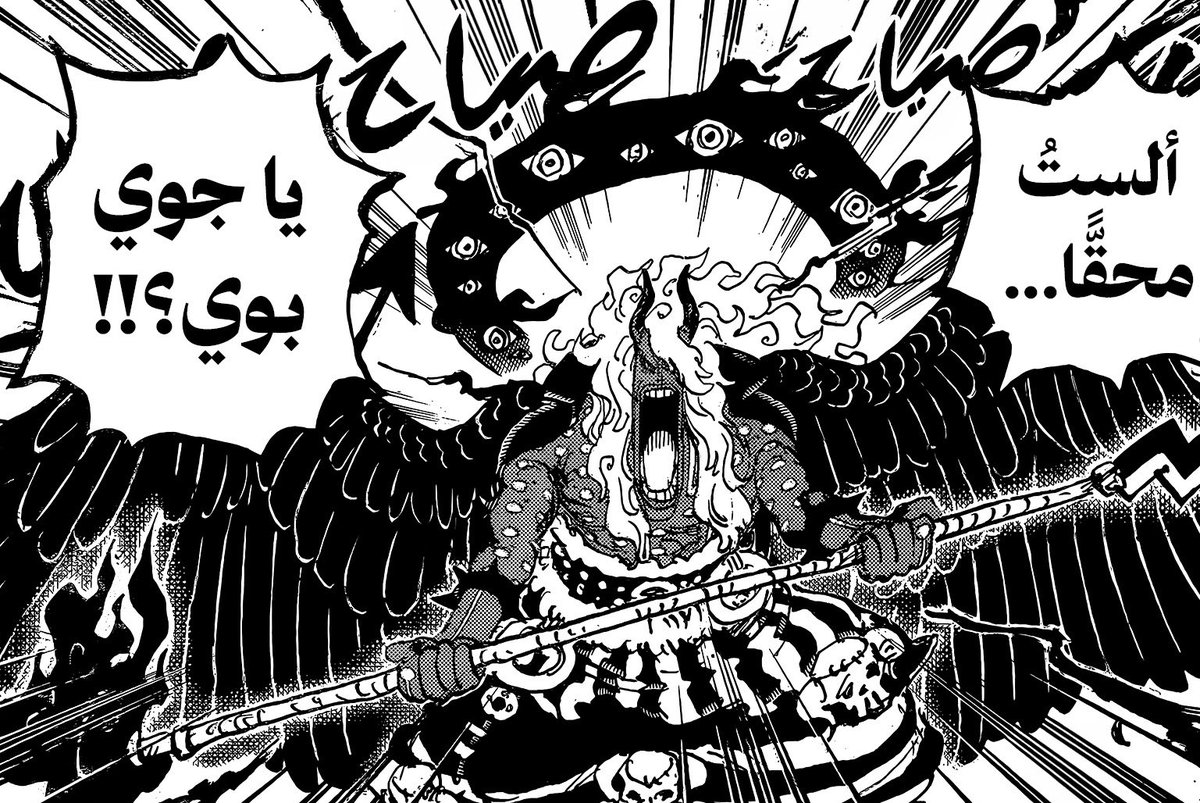 𝗛𝗜𝗡𝗔 tweet media