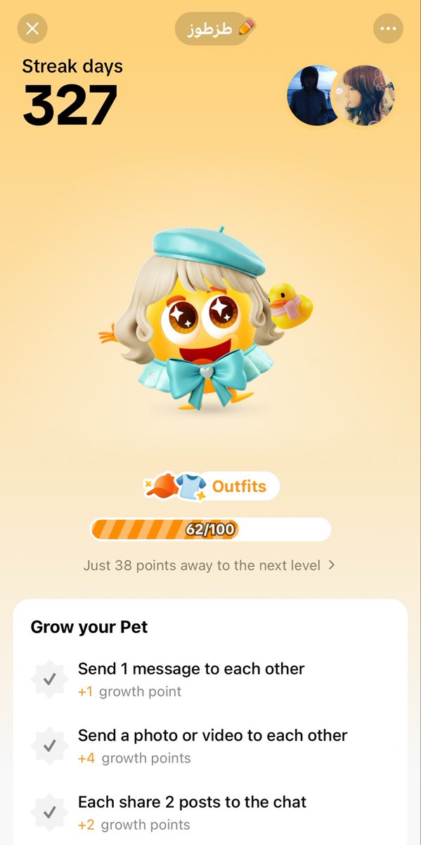 天使.JP ╋ tweet media