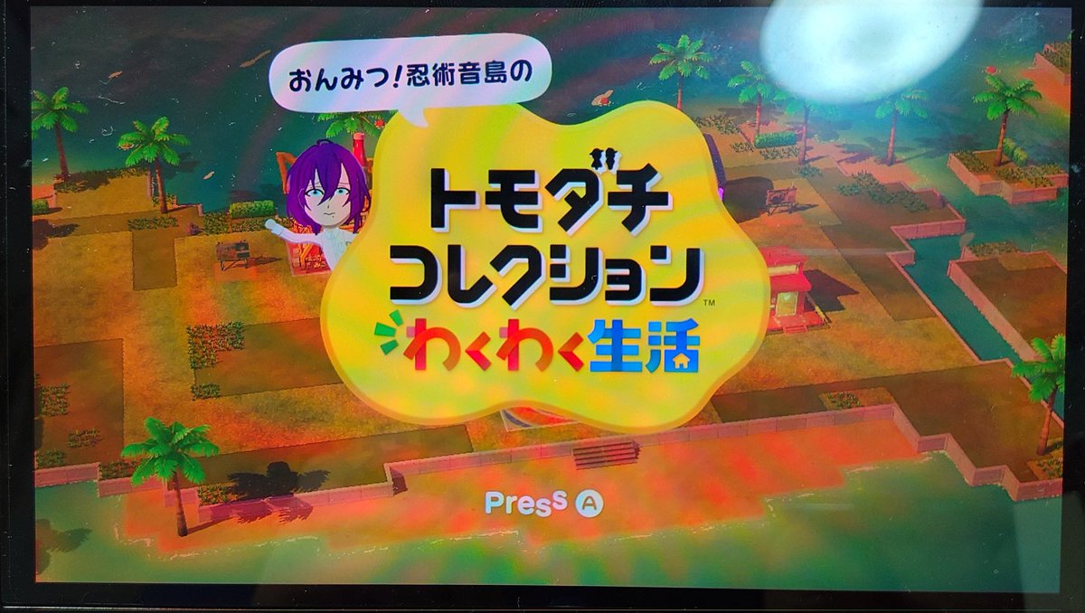 はーす (@hasu3122) on Twitter photo 