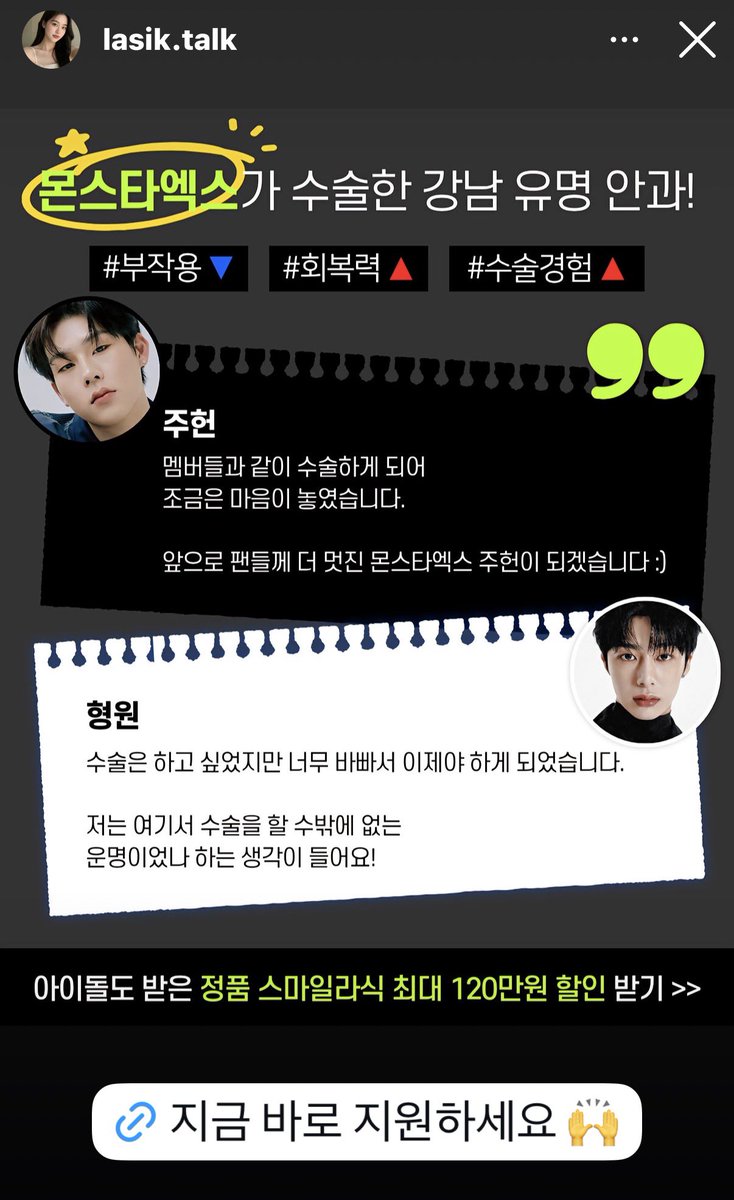 벱s2s2 tweet media