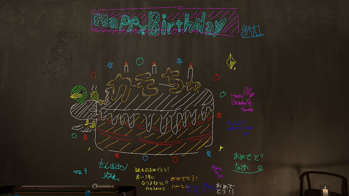 カモちゃ tweet media