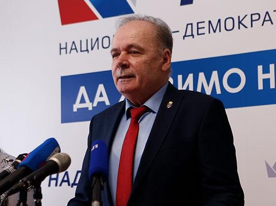 НСПМ online tweet media