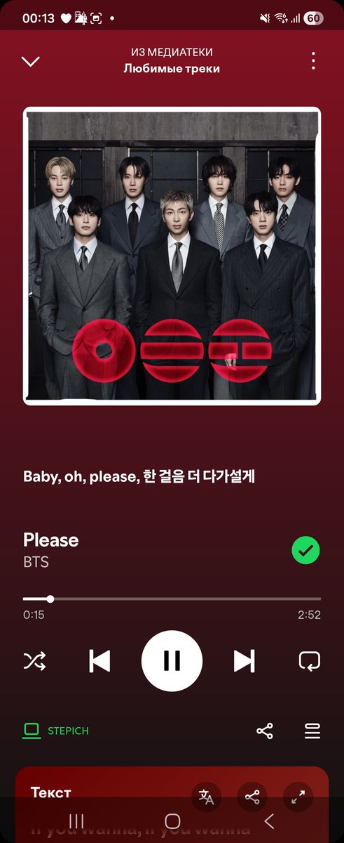 дашка сдохла tweet media