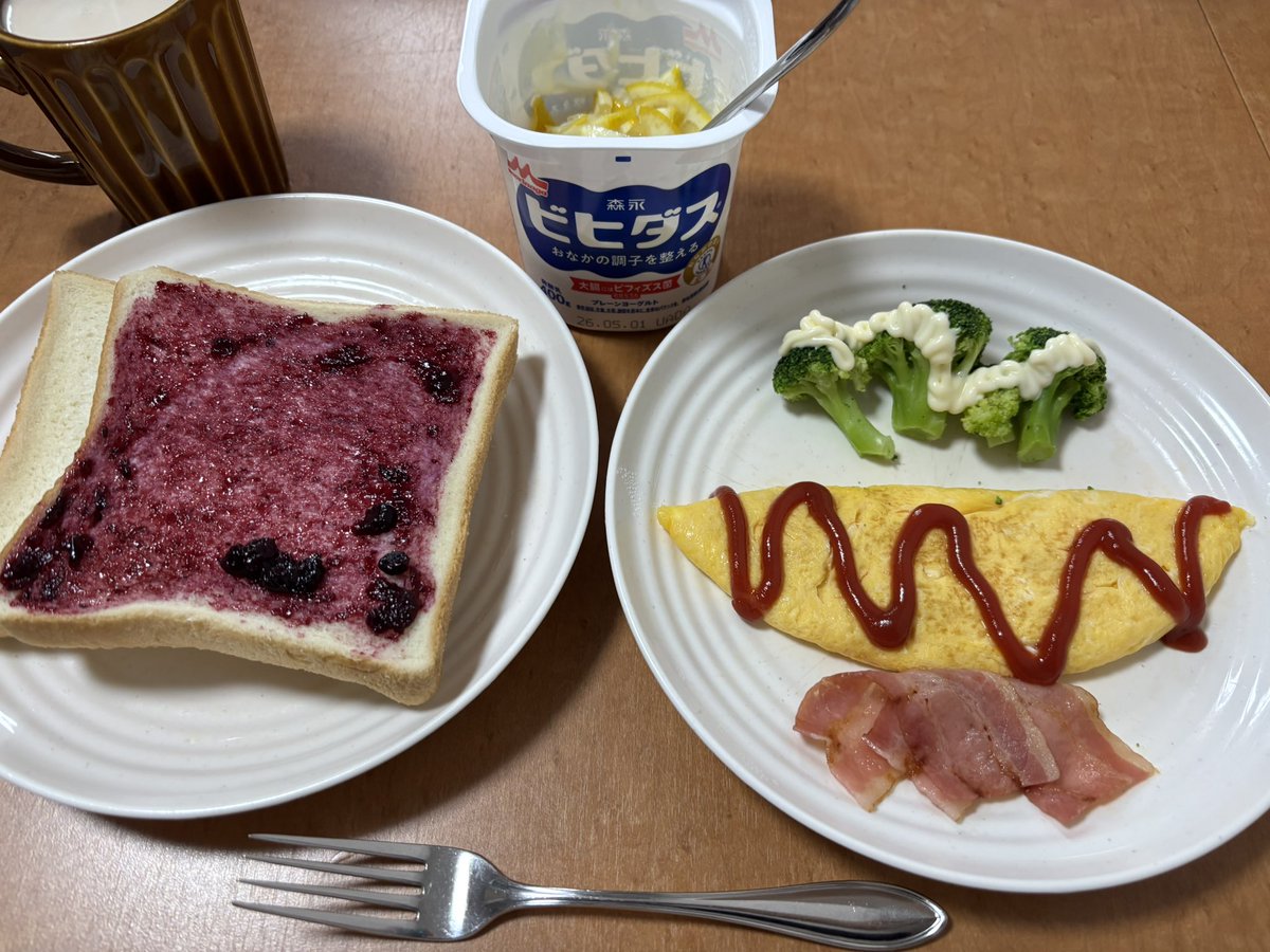 骨苦労知＠不健全 tweet media