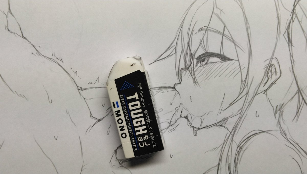 らふ
低浮上の合間にボチボチ進めております🫡 