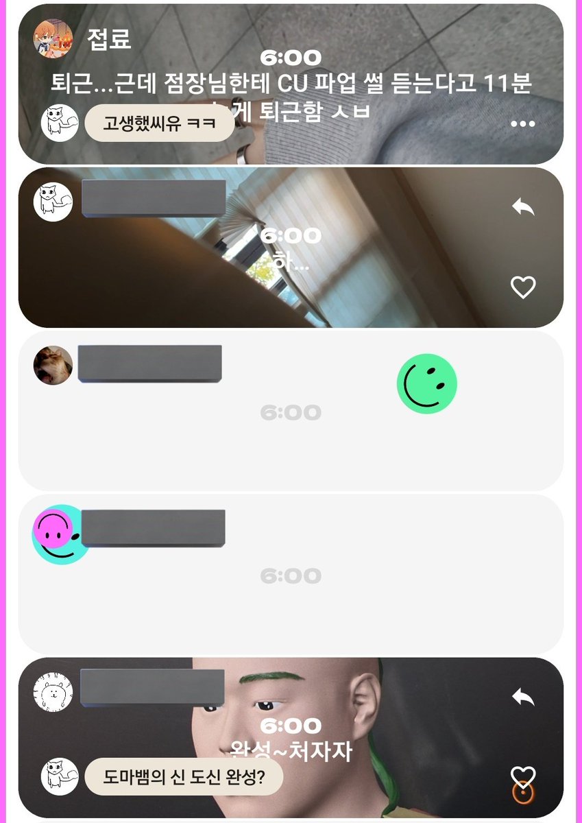 고생했씨유 ㅇㅈㄹ 개웃기게
아 졸라 재밌네 이거
도마뱀의 신은 모델링 과제라네요...