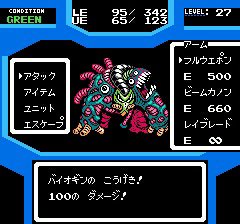 d15hnNPlmZO8VPD's tweet image. 🌀『ロックマン』のBOSSっぽい『SD刑事
ブレイダー』の敵キャラ４選✨ vol.４

❶ ファイトマン👊
❷ バズーカマン💥
❸ ウェポンマン💣
❹ ピカソマン　🖼️

※ ネーミングは適当なイメージです🙇‍♂️

『（タイムボカン➕ロボダッチ）➗２』的な何故か妙に惹かれてしまうメカBOSS群🤖✨

＃ファミコン