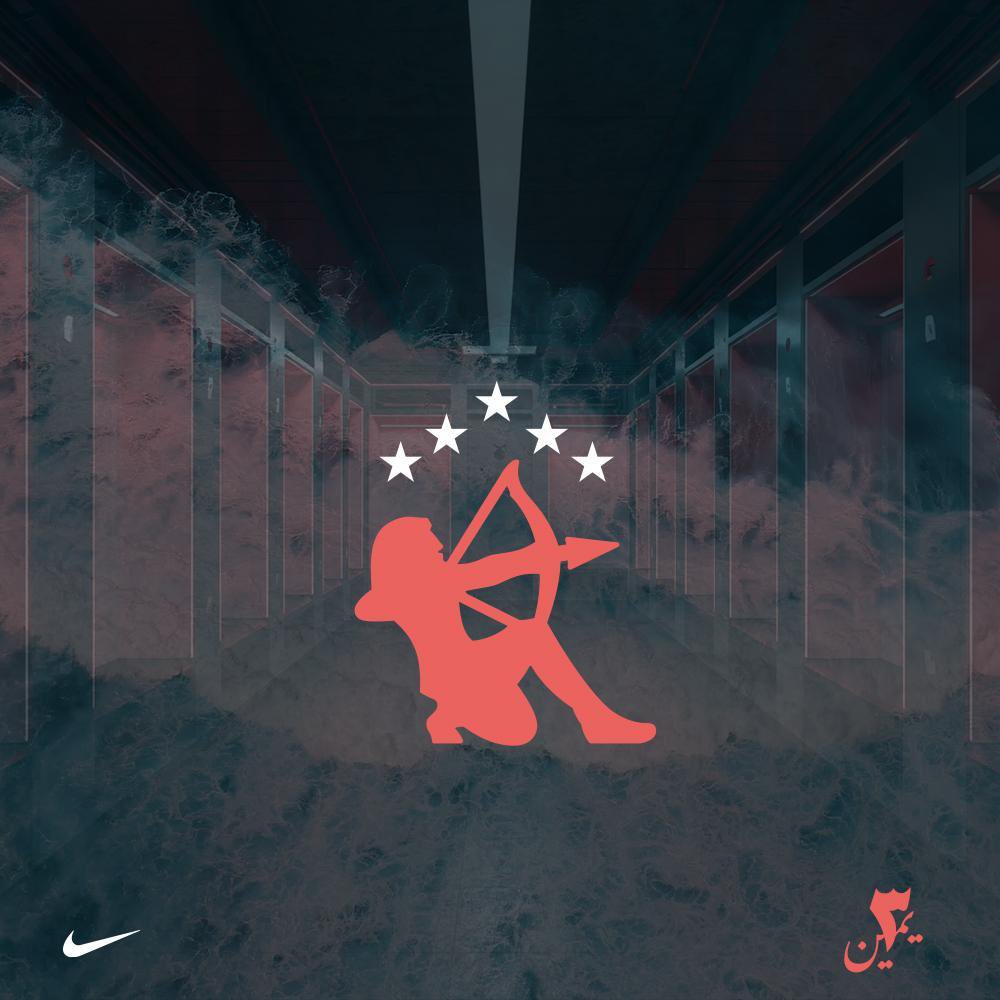 👀 🔜 👕

Store.zamaleksc.com

متجر الزمالك حول العالم متاح الآن 👕⚪️

#Zamalek | #MostTitledIn20C | #الزمالك_أولًا | #أكبر_قلعة_رياضية