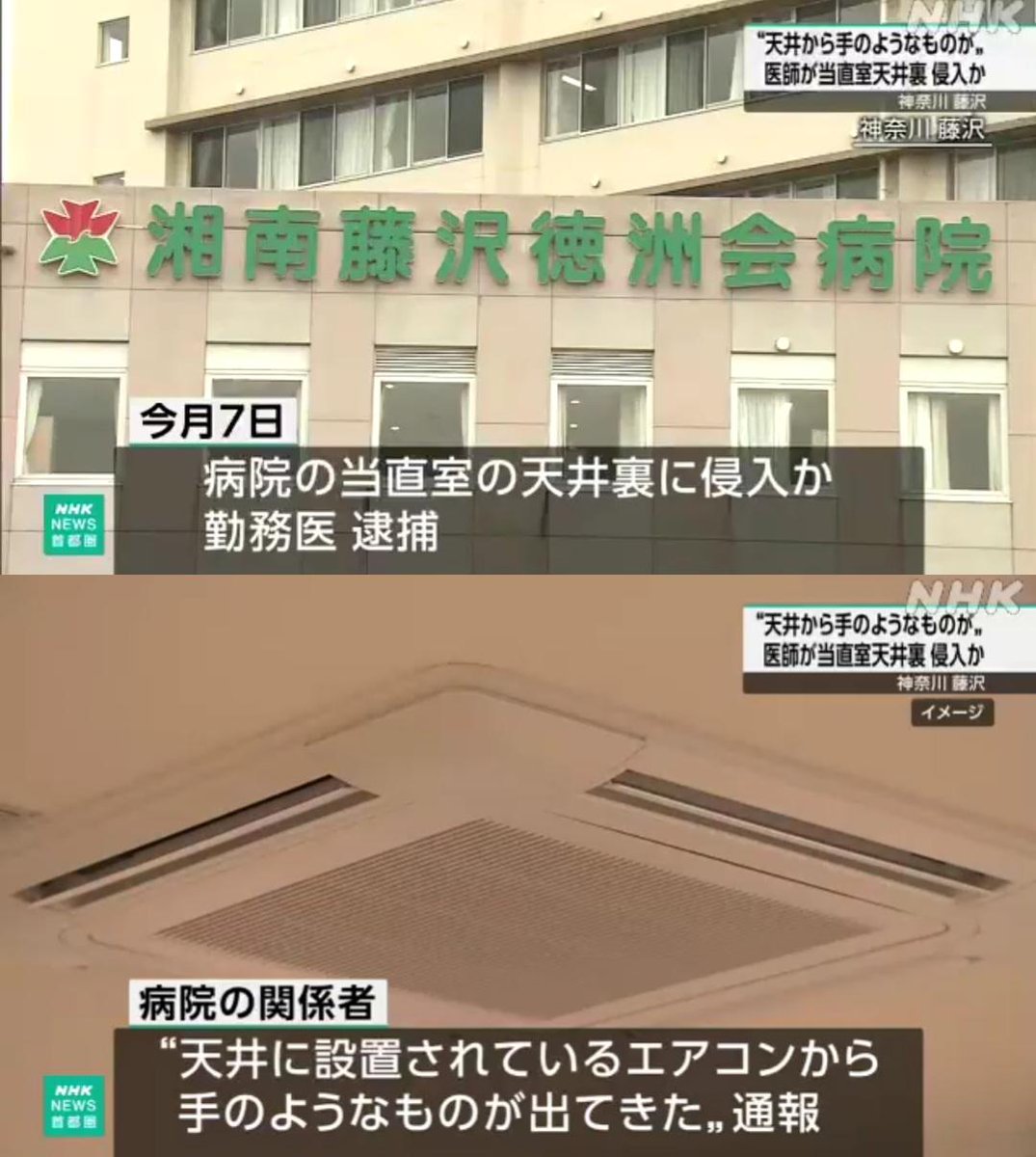 滝沢ガレソ tweet media