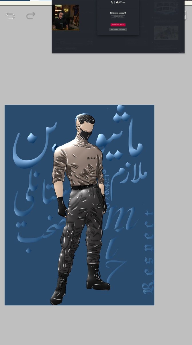 هبه tweet media