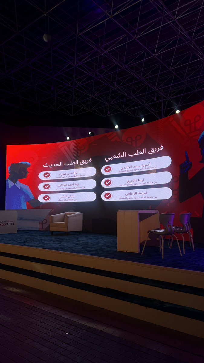 Noura | النّور tweet media