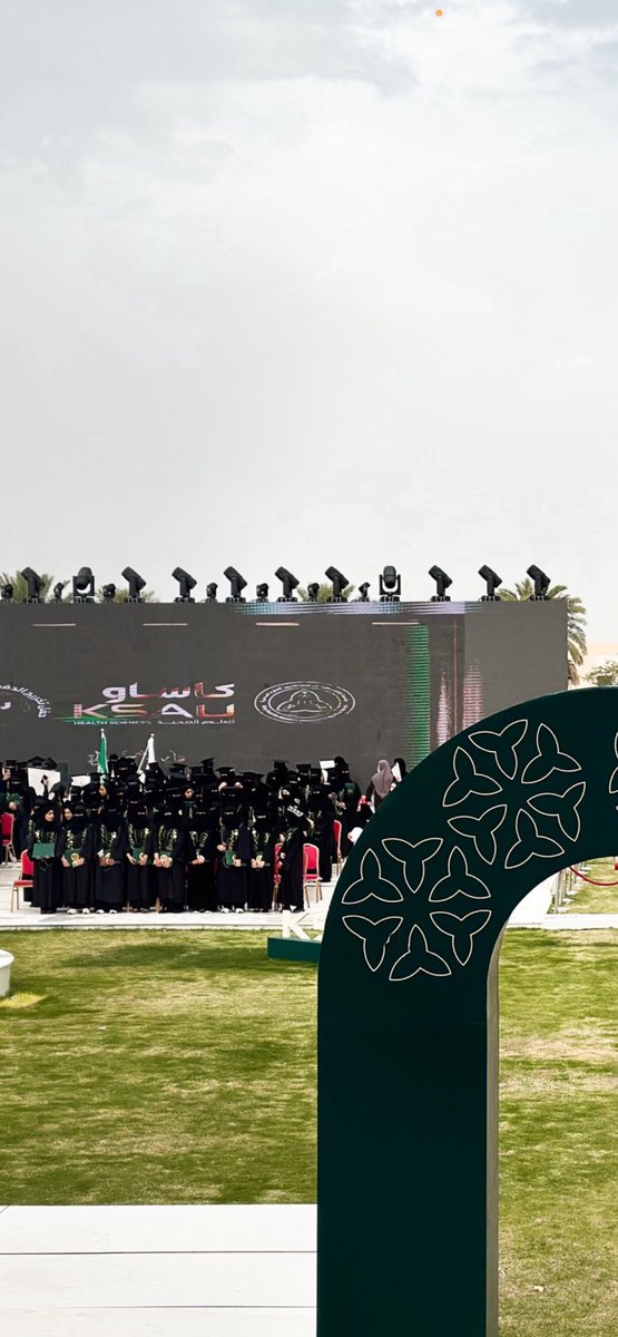 Noura | النّور tweet media