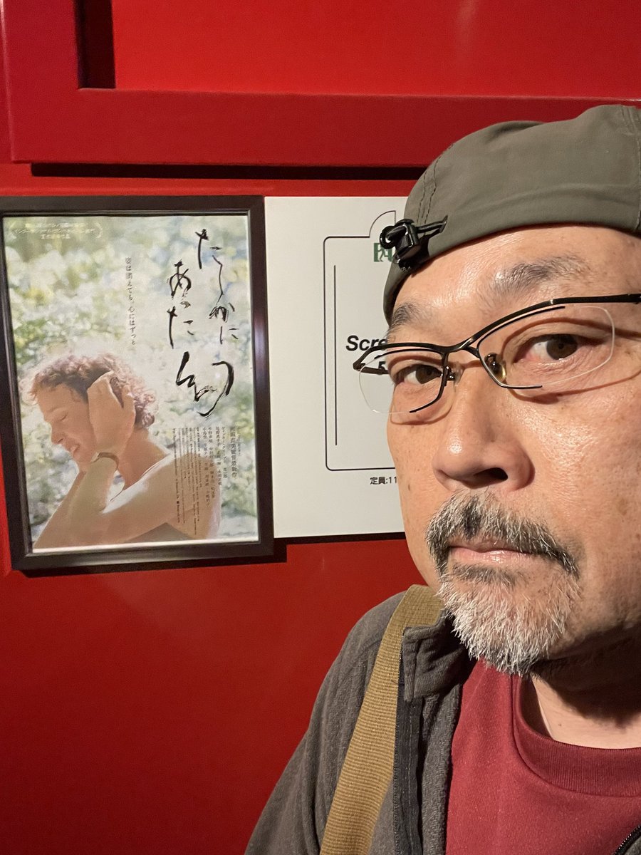 Nのリスニンガー・CK tweet media