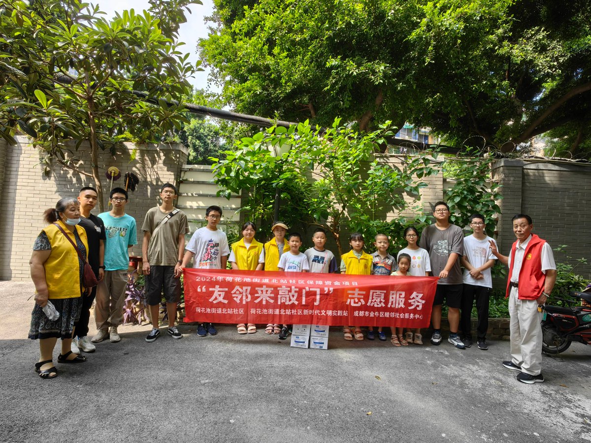 Bastien P tweet media