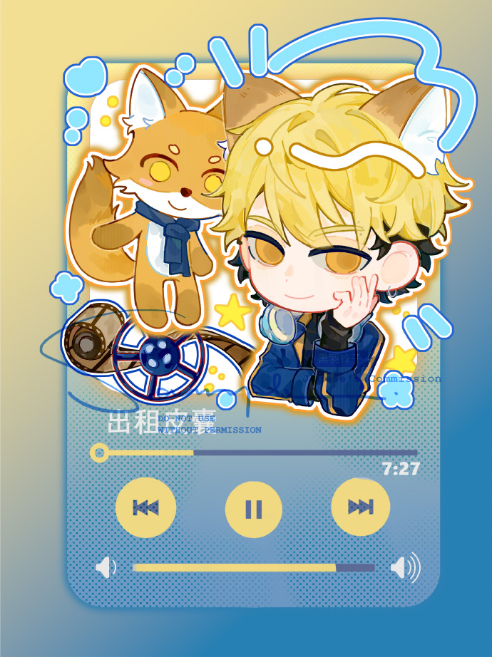 Guillaume Desmartin tweet media