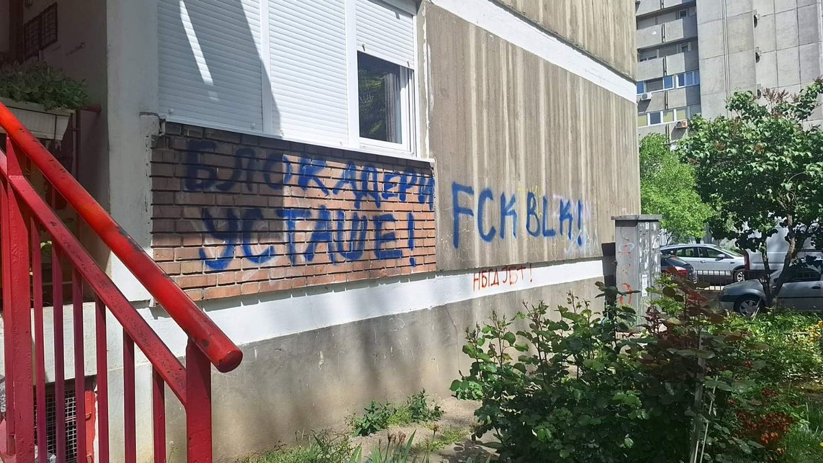 Naprdnjačka ološ izgleda stvarno misli da će dobiti više glasova ako nam još malo usere grad?