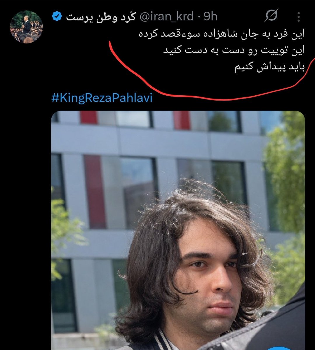 Kave Azad tweet media