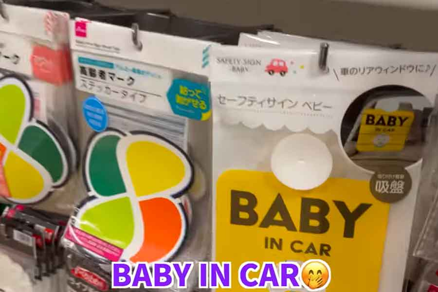 NyanChuu🔮🇯🇵🍭 tweet media