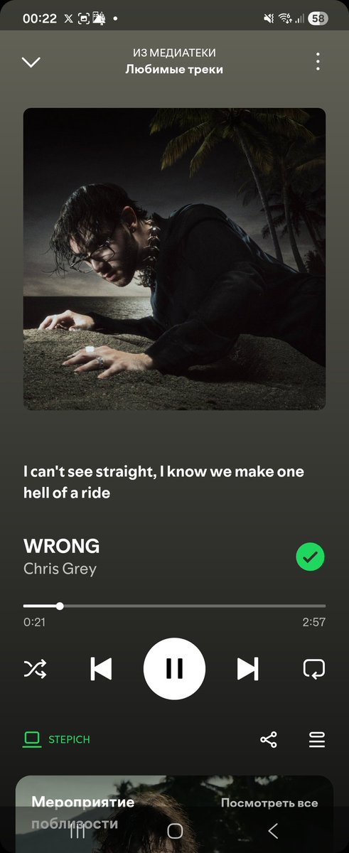 дашка сдохла tweet media