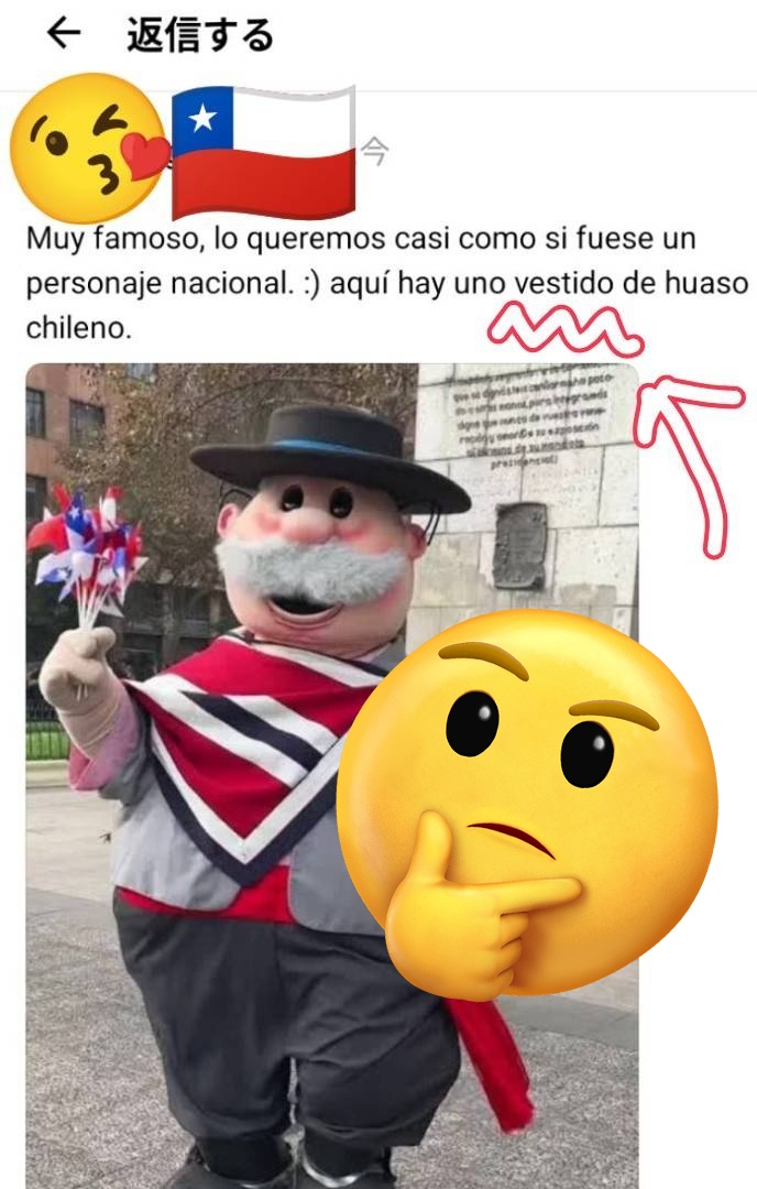 とうぎー🇯🇵Thanks350K tweet media