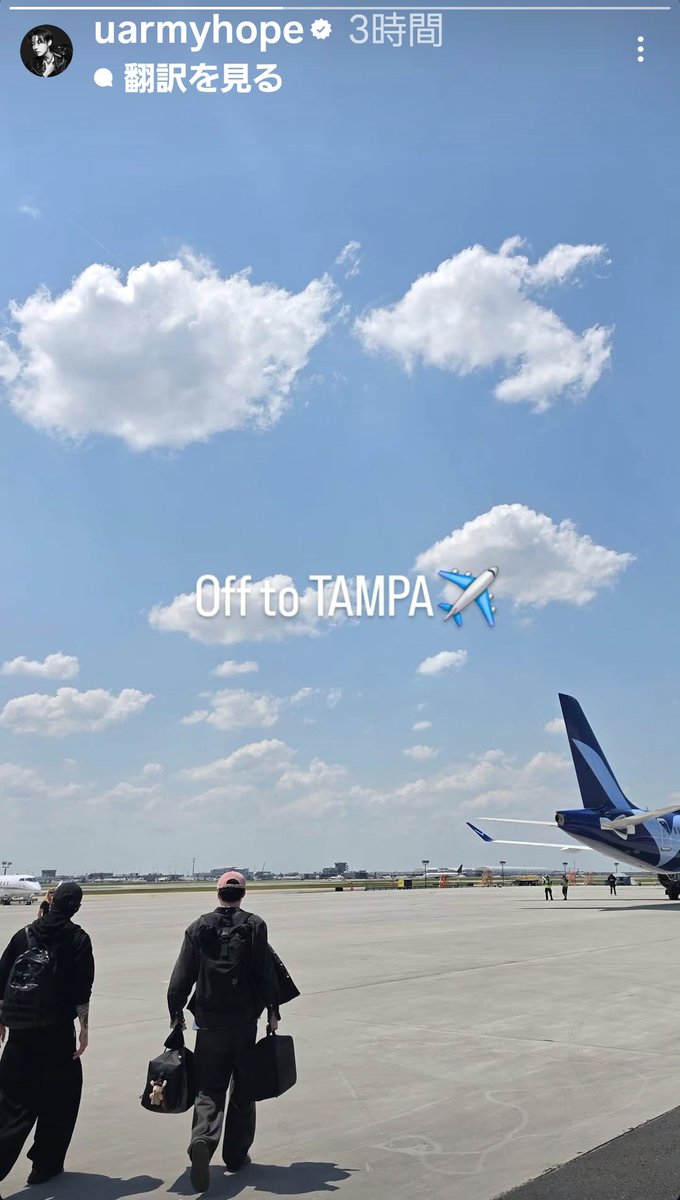 NoriVᰔᩚᴸᴬʸᴼ⁽ ꪜ ⁾ᴱᴿᰔᩚ tweet media