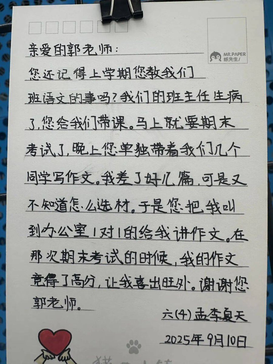 Wong chi Fung tweet media